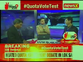 EWS quota war in Lok Sabha; will Congress & co. vote against? | Who's Winning 2019?