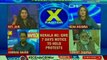 Sabarimala Solution: Battle in HC, war before SC; what do you think is 'right'? | The X Factor