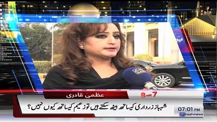 7 Se 8 | SAMAA TV | Kiran Naz | January 8, 2019