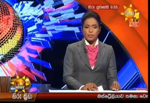 Hiru 9.55pm Sinhala News - 08th January 2019