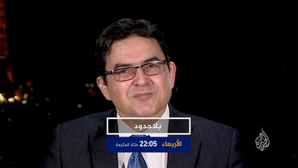 ترويج بلاحدود-مع وزير الشؤون القانونية المصري السابق محمد محسوب