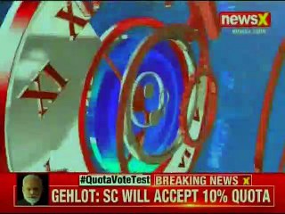 Opposition parties extend support to bill; PM Narendra Modi present in Lok Sabha