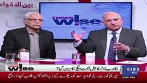 Haroon Shareef Telling About The Bail Out Package Given By UAE..
