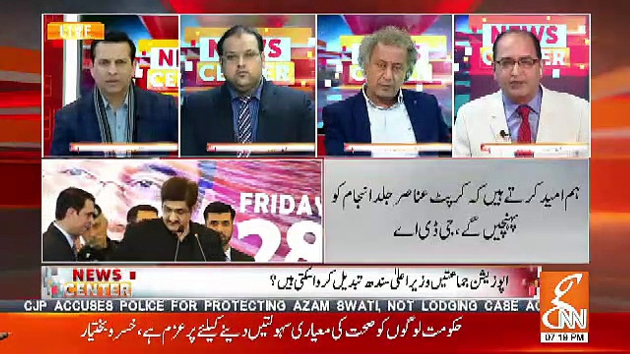 Imran Khan's Behavior Towards Sindh Is Same As Nawaz Sharif Used To Have.. Iqtdar Ahmed