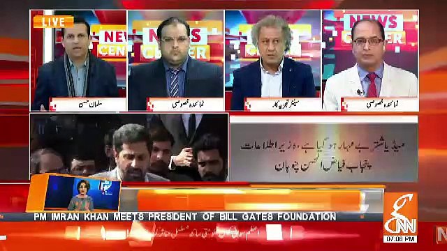 Sattar Khan Response On Fayyaz Ul Haasan Chohan's Reaction On A Question Of A Journalist During Today's Press Conference..