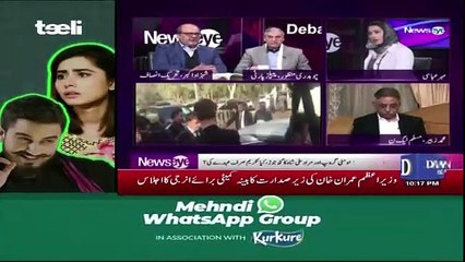 Shehzad Akbar Response Eligation About J.I.T Reports