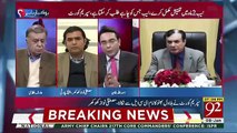 Supreme Court Could Say That To File A Reference On The Basis....-Mustafa Nawaz Khokhar