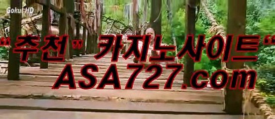 적토마게임☞☞ ＶＴＳ949．ＣＯＭ ☜☜사이다릴게임