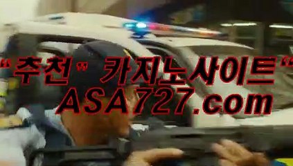 루비게임분양〔〔 PPT４７４．ＣΦ Μ 〕〕크레이지슬롯