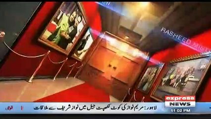 Syasi Theater – 8th January 2019