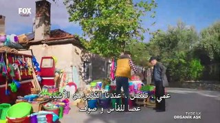 فيلم حب طبيعي القسم 1 مترجم للعربية - قصة عشق اكسترا
