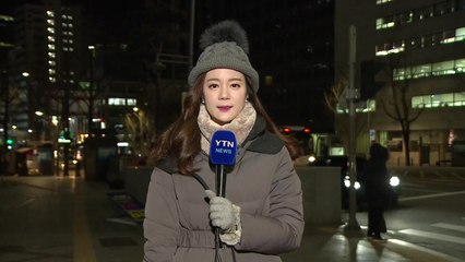 [날씨] 오늘 반짝 한파 맹위...출근길 서울 -9℃ / YTN