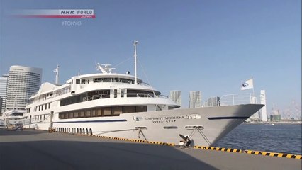 [sub] #TOKYO; Keyword; Water Transport