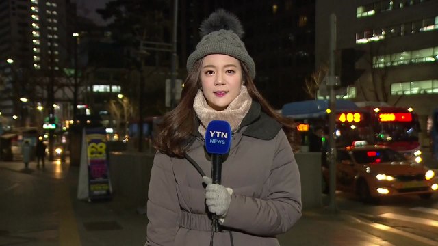 [날씨] 출근길 반짝 한파...낮에도 영하권 추위 / YTN