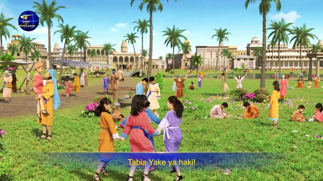 Wimbo wa Kuabudu | Tabia ya Haki ya Mungu ni ya Pekee | How to Know God