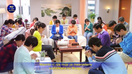 Wimbo wa Kuabudu | "Umuhumi wa Maombi" | How to Gain the Praise of God