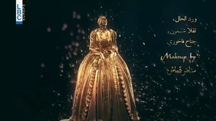 حصريا مسـ,.ـ,ـ.ـ,ــلسل ثـ,ـ.ـ,.ـ,ـــورة الفـ,.ــ,ـ.,ـ.ـ,ـ.ـلاحين  الحلقه 64