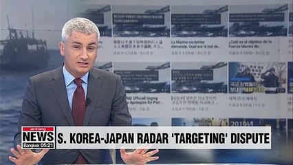 Seoul unveils video response to Japan's radar lock claim with subtitles in 6 more languages