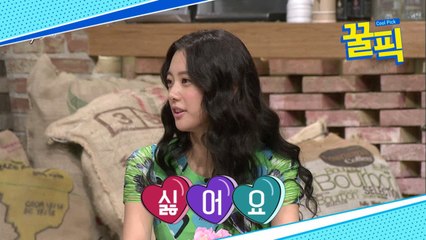 '340억 신혼집' 클라라, 남편은 집착하지 않는 조세호 같은 스타일?