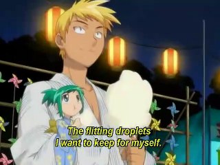 Midori Days Epi.
 13