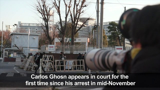 Ghosn claims to be falsely accused in first court appearance