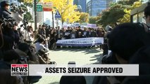 Court approves seizure of Japanese steelmaker Nippon Steel & Sumitomo Metal Corporation's assets