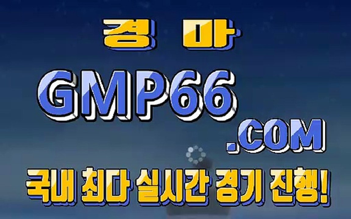 경마왕 ✵✵경마문화사이트 ✵✵GMP66, C0M∞¿∞ ✵✵경마문화