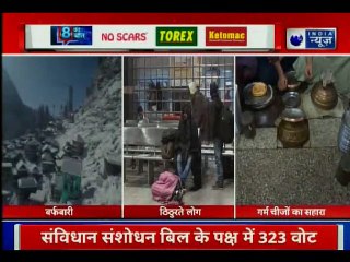 उत्तर भारत में सर्दी का सर्जिकल स्ट्राइक, ठंड से ठिठुर रहे हैं लोग