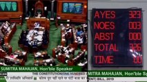Lok Sabha Clears Quota Bill: Now 10% Quota Bill in Rajya Sabha | అగ్రవర్ణాలకు 10% రిజర్వేషన్!!