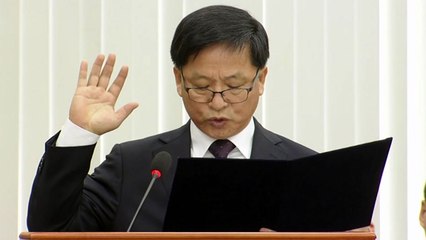 조해주 선관위원 청문회 파행...與 "사실무근" vs 野 "중립의무 위반" / YTN