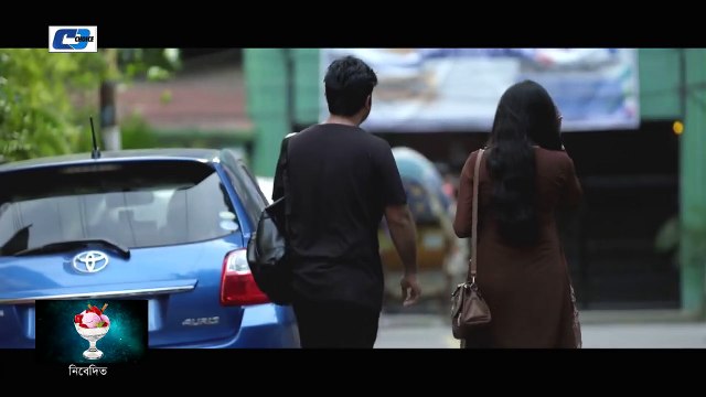 Shok Hok Shokti - Afran Nisho - Nadia - Mehazabien - Mizanur Rahman - Aryan - Bangla Eid Natok