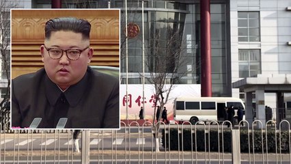 김정은, 베이징호텔 도착...시진핑과 오찬 회동 가능성 / YTN
