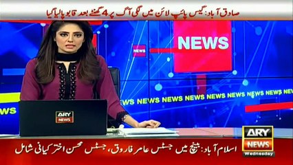 Former Sindh governor escapes attempted attack in Karachi