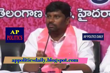 బాల్క సుమన్ ఎర్ర గడ్డ పిట్ట కదా Balka Suman Story On CM Chandrababu - AP Politics Daily