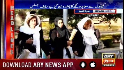 Headlines ARYNews 1100 9th January 2019