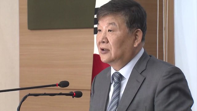 문체부, 체육계 성폭력 가해자 징계 강화 / YTN