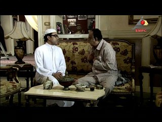 مسلسل اللص والكتاب - الحلقة الرابعة عشر