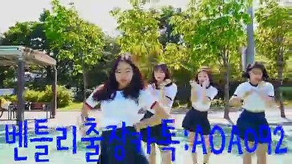 춘천출장안마-Ø1Øº3⑨①⑸º62⑦⑸-여대생 ∃｛▶카톡aoa092◀ ｝춘천`전지역`출장마사지샵"예약"천출장v안마8v춘천출장안마cos춘천여4춘천마사지황형 춘천2출장2마사지2콜걸.10