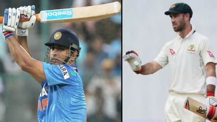 Glenn Maxwell Imitates MS Dhoni's Helicopter Shot | Oneindia Telugu