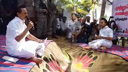 பெரு நிறுவனங்களுக்காக மோடி ஆட்சி நடத்துகிறார்: மு.க. ஸ்டாலின் விமர்சனம் | Oneindia Tamil