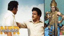 NTR : Kathanayakudu Movie Review | ఎన్టీఆర్: కథానాయకుడు రివ్యూ | Filmibeat Telugu