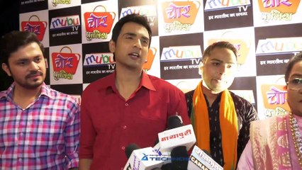 Mubu TV Launch New Serial ‘Chor Foolish’ With Star Cast
