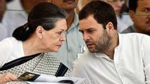 Rahul Gandhi, Sonia Gandhi को National Herald Case में लगा बड़ा झटका  |वनइंडिया हिंदी