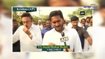 YS Jagan Set a Record With The Longest Walk By a Politician In India | Oneindia Telugu