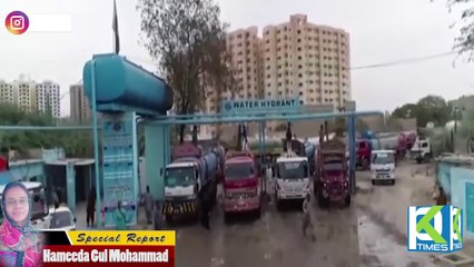 Inside story of water crises in karachi . must watch