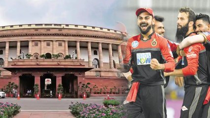 IPL 2019 : ಲೋಕಸಭಾ ಚುನಾವಣೆ 2019 ಐಪಿಎಲ್ ಪಂದ್ಯಕ್ಕೆ ಎಫೆಕ್ಟ್ ಆಗುತ್ತಾ?  | Oneindia Kannada