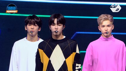 [Premiere Showcase] VERIVERY(베리베리) - Super Special
