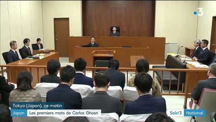 Japon : libération sous caution peu probable pour Carlos Ghosn