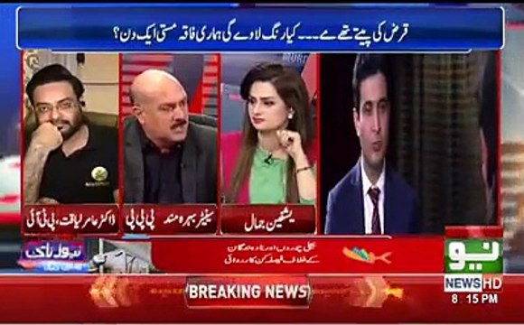 Amir Liaqat hussain Show Choor Kr Bhag Gaye