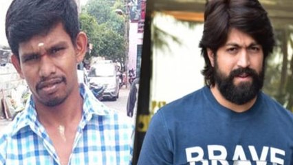KGF Actor Yash Is Upset | நடிகருக்காக தீக்குளித்து உயிரை விட்ட ரசிகர்